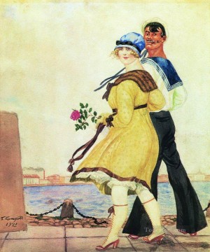 ボリス・ミハイロヴィチ・クストーディエフ Painting - 船員とその少女 1921年 ボリス・ミハイロヴィチ・クストーディエフ